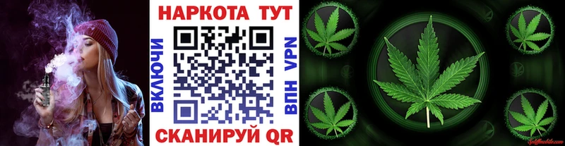 Купить Калуга кракен онион  Мефедрон  Гашиш  Каннабис  COCAIN  НБОМе 