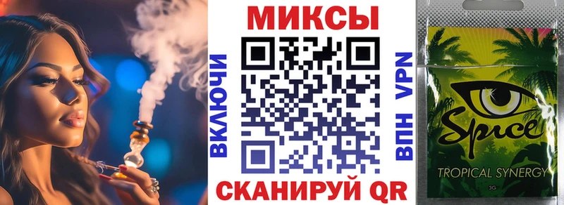 Бутират жидкий экстази  продажа наркотиков  Калуга 