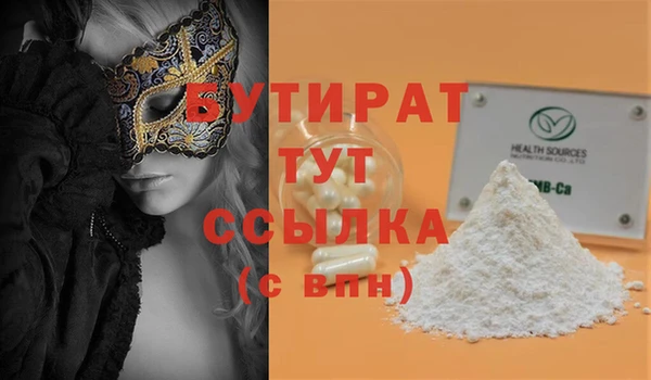 кокаин колумбия Баксан