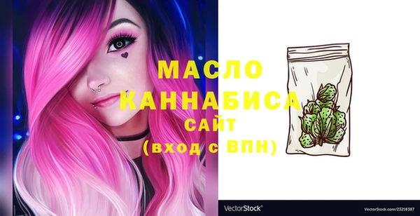 mix Белоозёрский