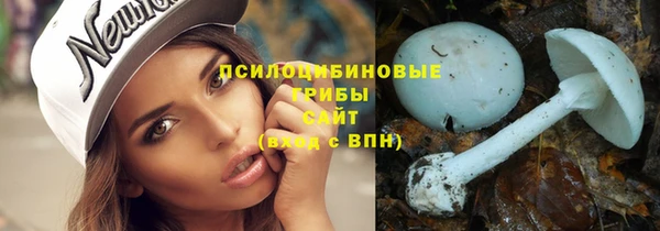 кокаин колумбия Баксан