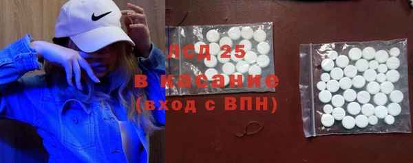 кокаин колумбия Баксан