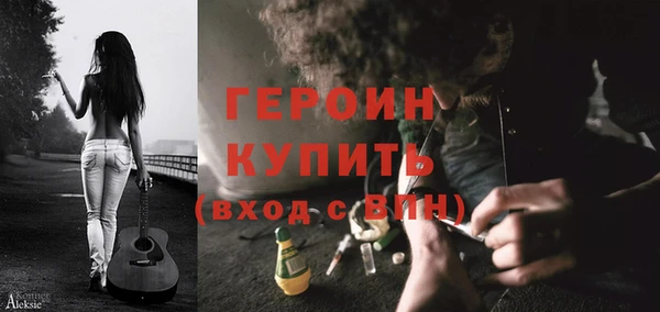 кокаин колумбия Баксан