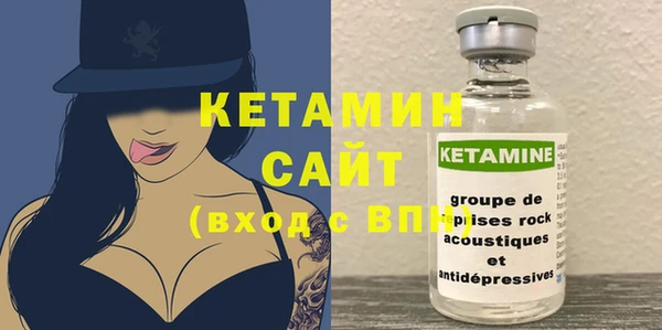 кокаин колумбия Баксан
