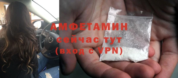кокаин колумбия Баксан