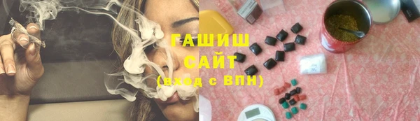 mix Белоозёрский