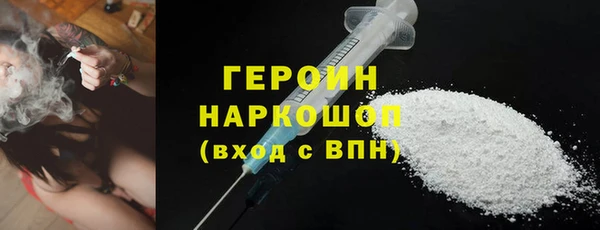 кокаин колумбия Баксан