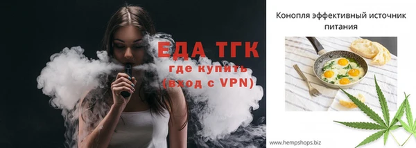 кокаин колумбия Баксан