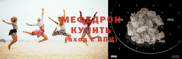 mix Белоозёрский