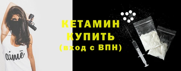 сатива Балабаново