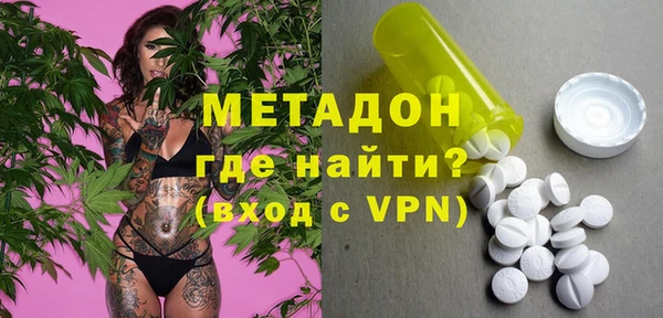 сатива Балабаново