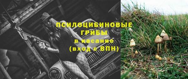 mix Белоозёрский