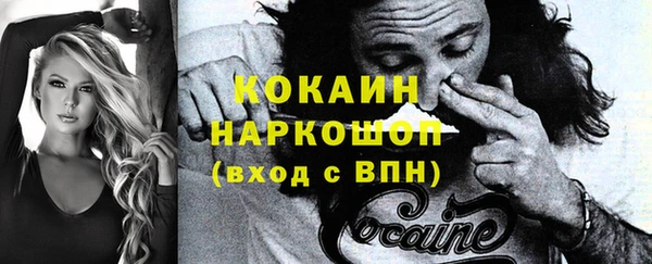 mix Белоозёрский