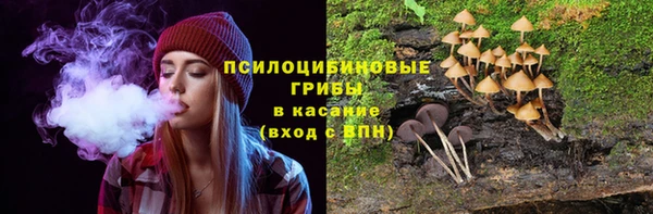 кокаин колумбия Баксан