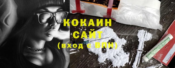 сатива Балабаново