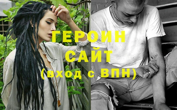 кокаин колумбия Баксан