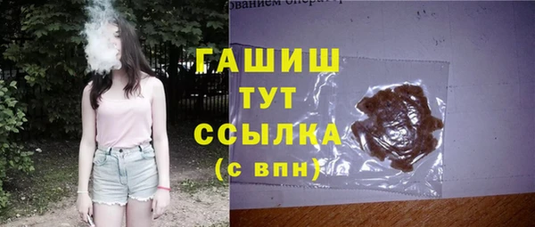 кокаин колумбия Баксан