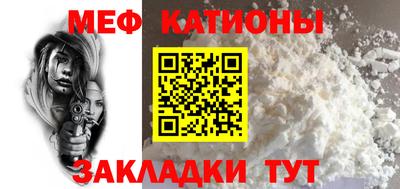 дистиллят марихуана Бузулук