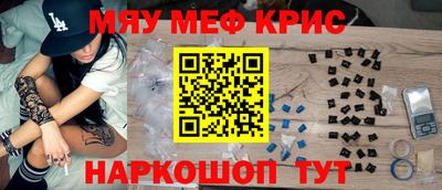 дживик Бугуруслан