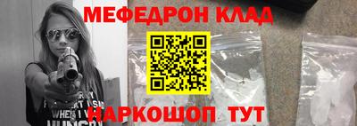 дистиллят марихуана Бузулук