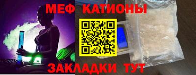 прущая мука Будённовск