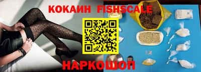 дистиллят марихуана Бузулук