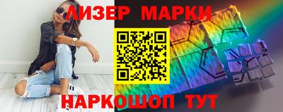 прущая мука Будённовск