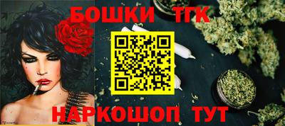 дживик Бугуруслан