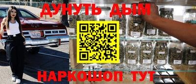 дживик Бугуруслан