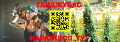 прущая мука Будённовск
