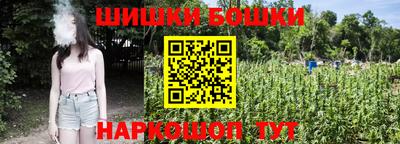 дживик Бугуруслан