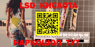 дживик Бугуруслан