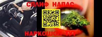 дживик Бугуруслан