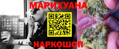 прущая мука Будённовск
