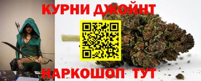 прущая мука Будённовск