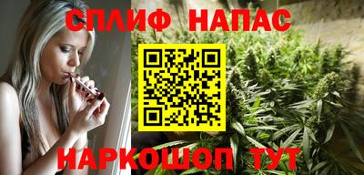 дживик Бугуруслан