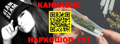 дживик Бугуруслан