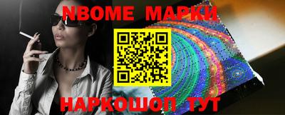 дистиллят марихуана Бузулук