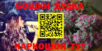 прущая мука Будённовск