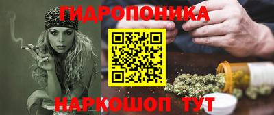 дистиллят марихуана Бузулук
