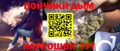 дживик Бугуруслан