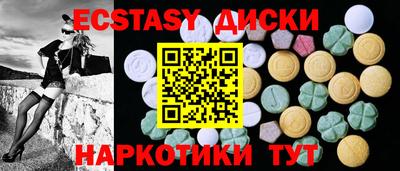 дистиллят марихуана Бузулук