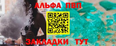 дистиллят марихуана Бузулук