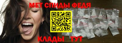 дживик Бугуруслан