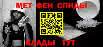 дживик Бугуруслан