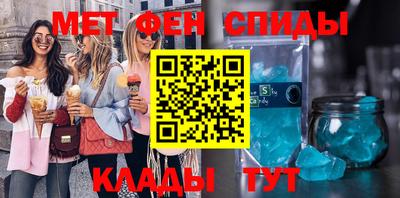 дистиллят марихуана Бузулук