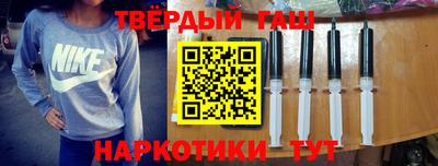 прущая мука Будённовск