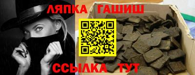 дживик Бугуруслан