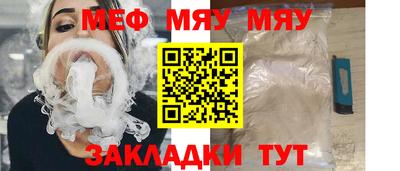 дистиллят марихуана Бузулук