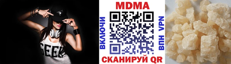 MDMA Molly Калуга